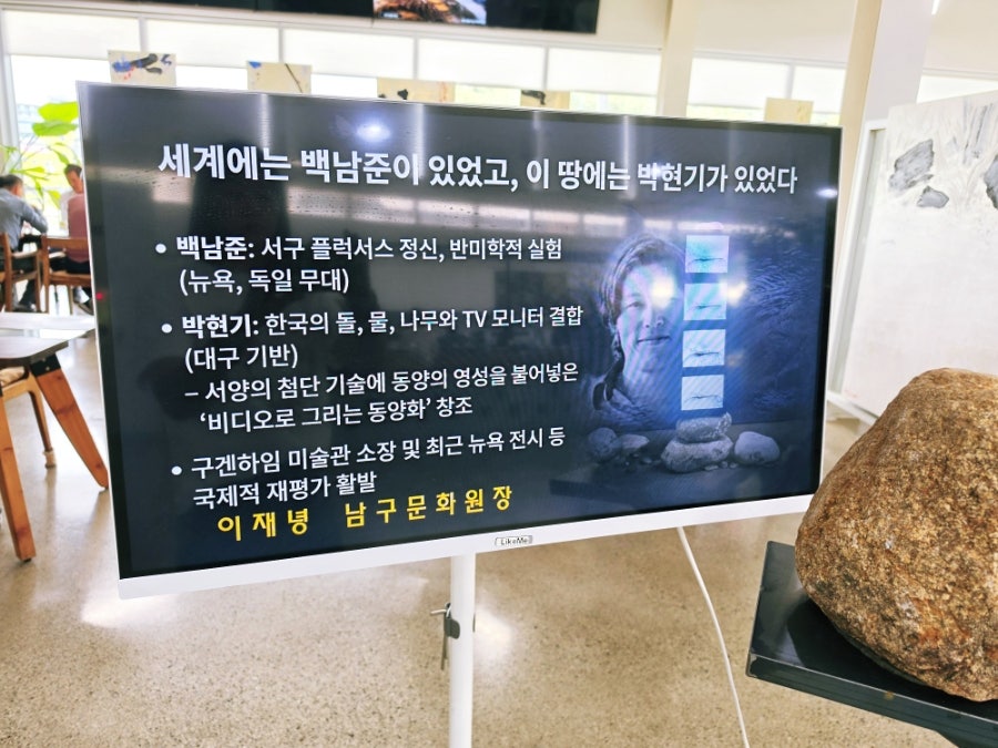 킹콩갤러리커피 사진 6
