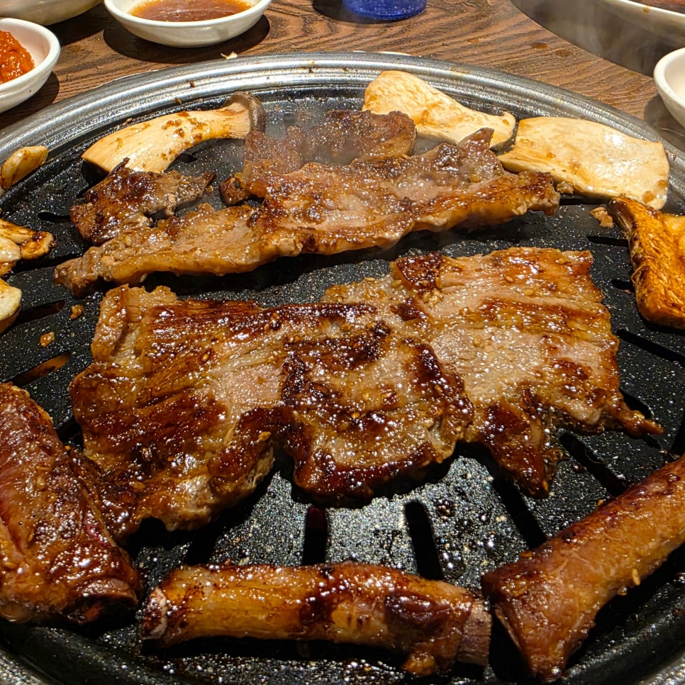 산수갑산 사진 1