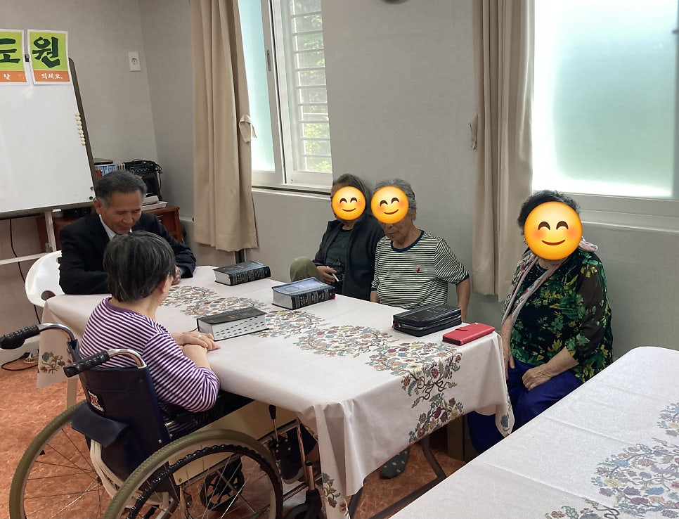 작은효도원 사진 2