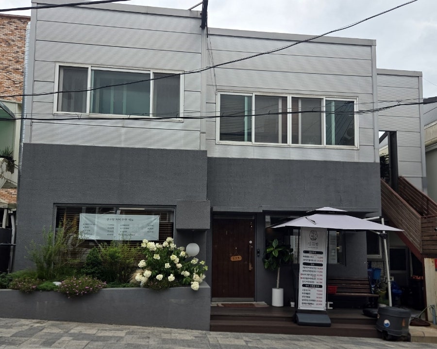 장끄방 사진 1