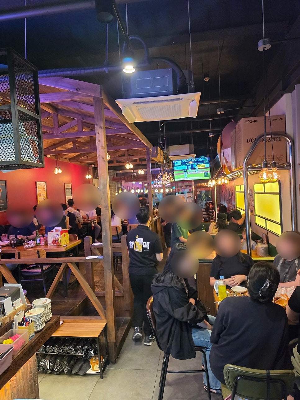 역전할머니맥주 경산정평점 사진 6