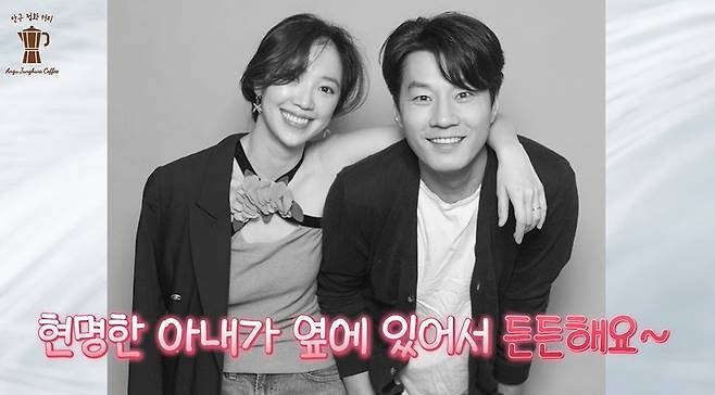 "내가 도둑이라고?" 이천희♥전혜진 9살 차 결혼 발표에 공유·공효진이 극분노한 진짜 이유