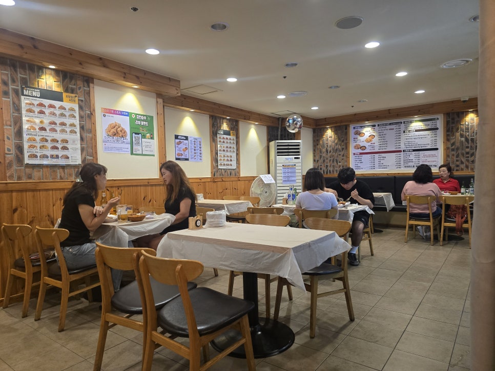 치킨마루 문현점 사진 3