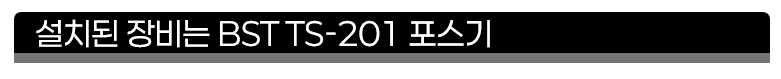 미풍해장국 대구수목원점 사진 5