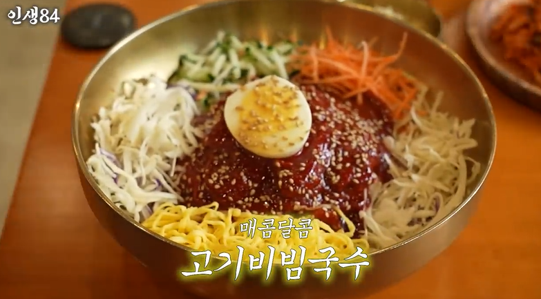 혁이네수산 사진 5