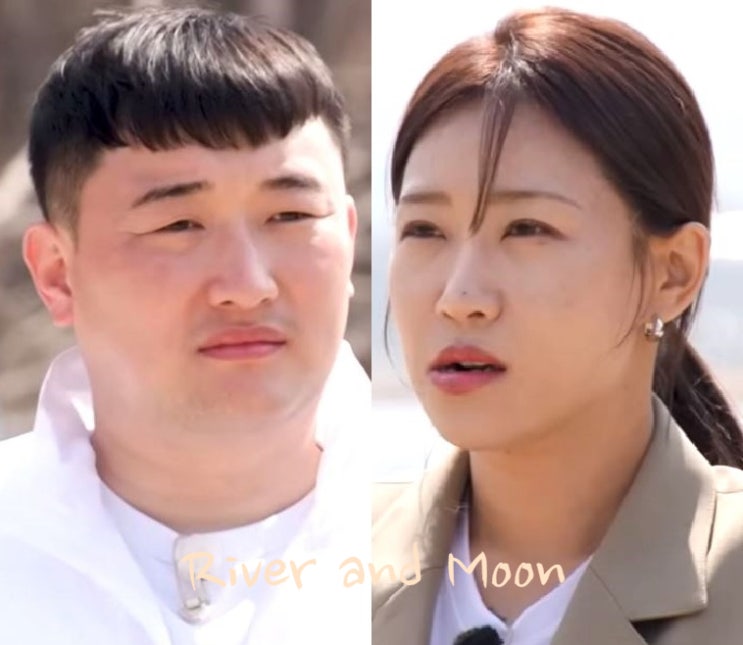 32기 최종커플 확고했던 영자 영철 최종선택 포기하겠네? 최커 1쌍 ....