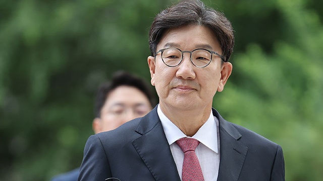 대법, 권성동 징역 2년 확정…의원직 상실