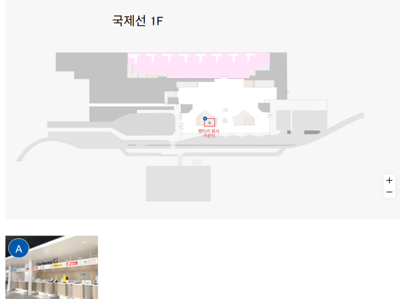 후쿠오카 공항 렌트카 후기 모음, 타임즈·버짓·토요타 어디가 좋을까?