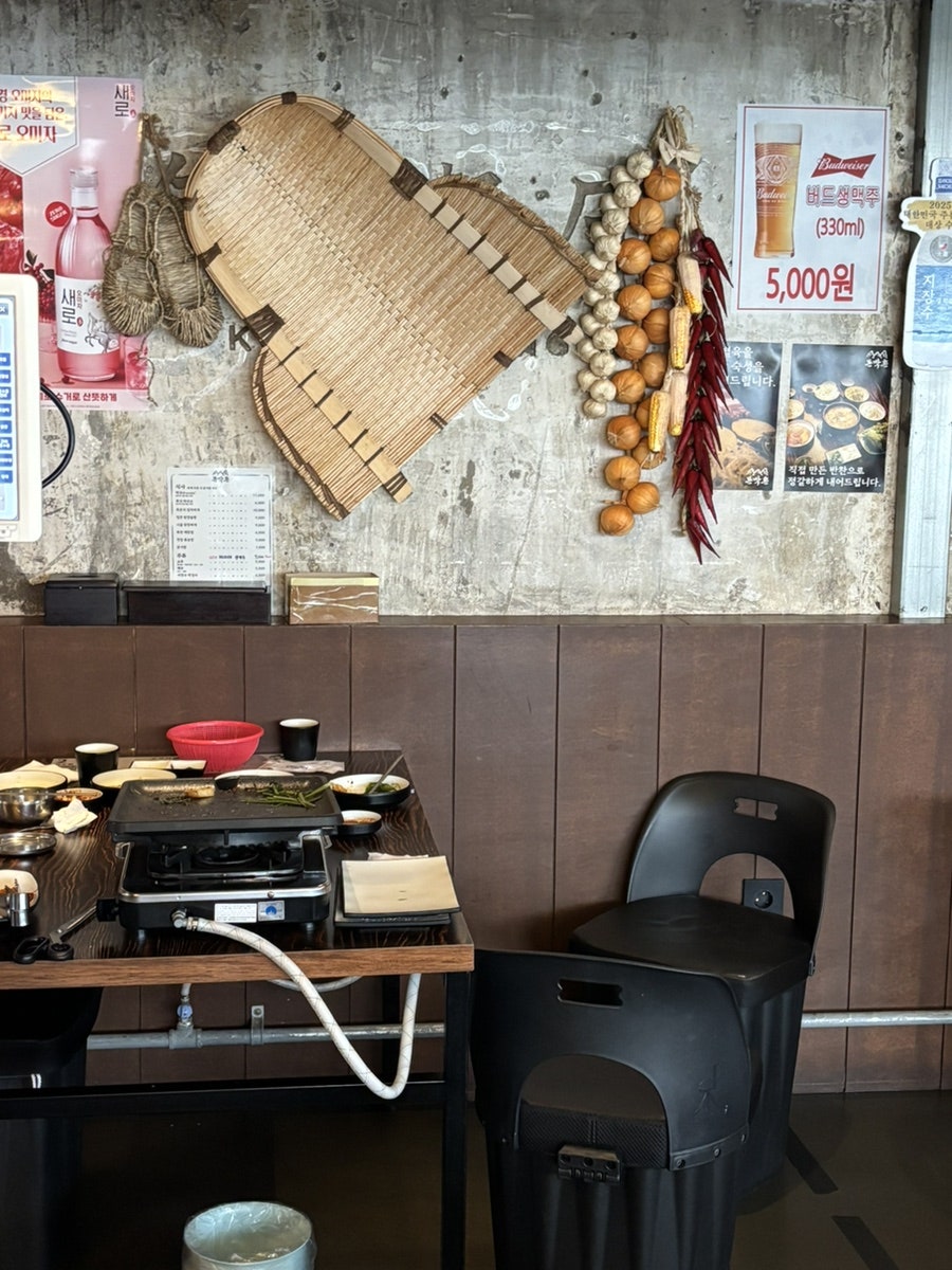 돈막촌 사진 3