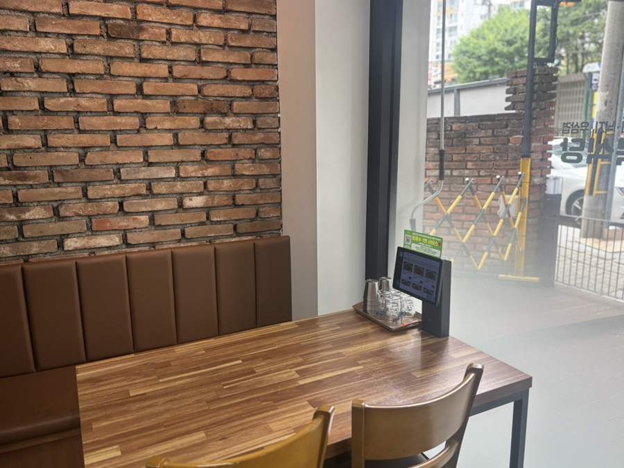 다복 사진 4