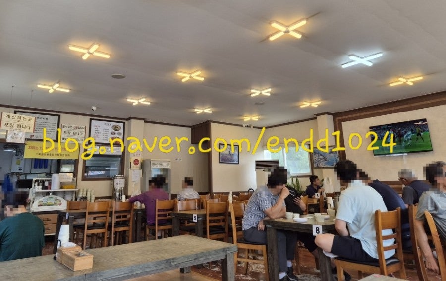 산두리비빔국수 사진 3