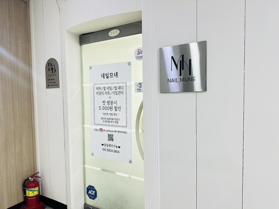 바비 사진 4