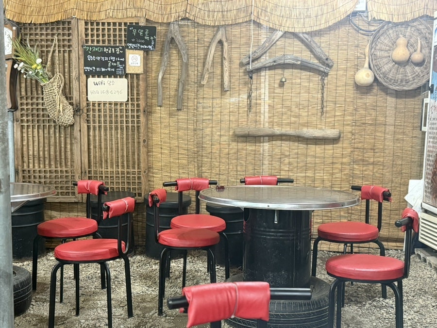밀해원 사진 4