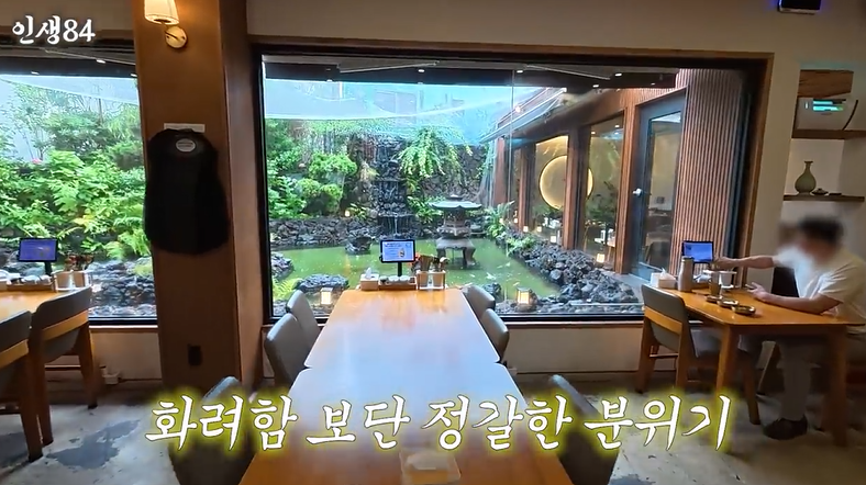 혁이네수산 사진 3