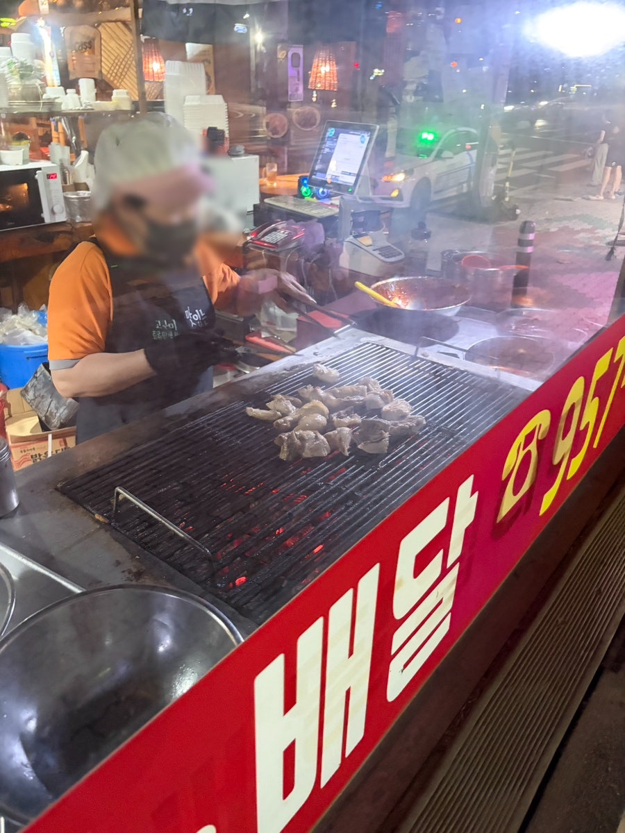 코리안바베큐 복현점 사진 4