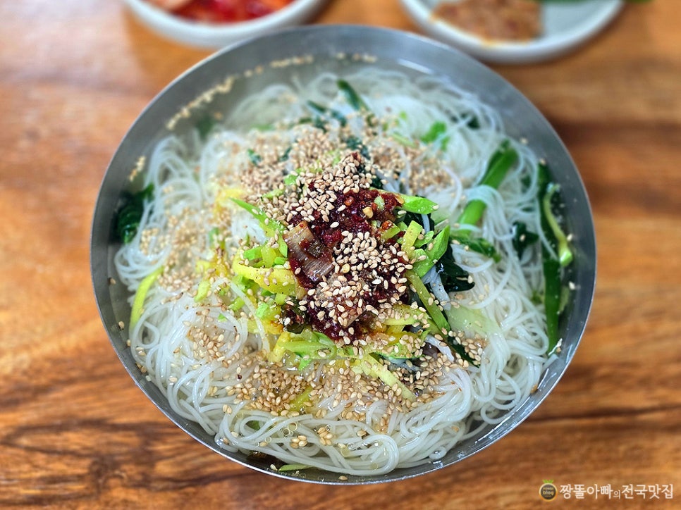 선아식당 사진 1