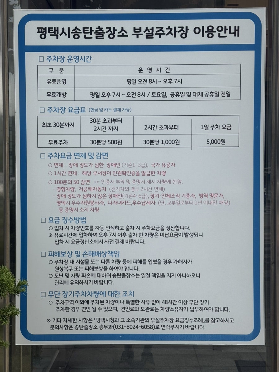 모이라이카페 합정점 사진 4