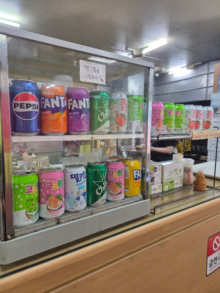 그린토마토 사진 4