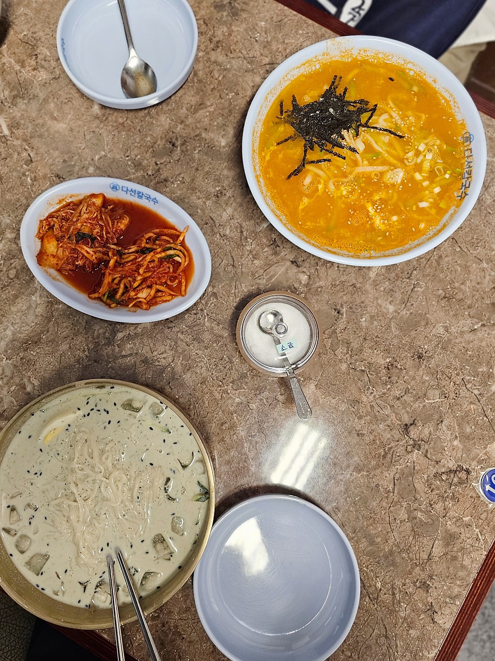 다선칼국수 교대직영점 사진 5