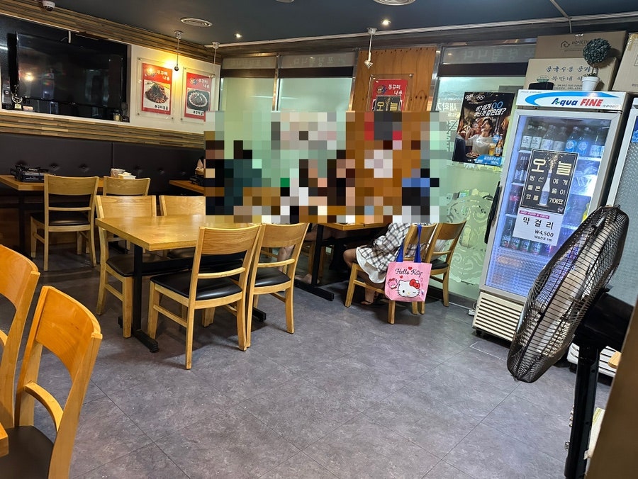 쭈꾸미나루 사진 5