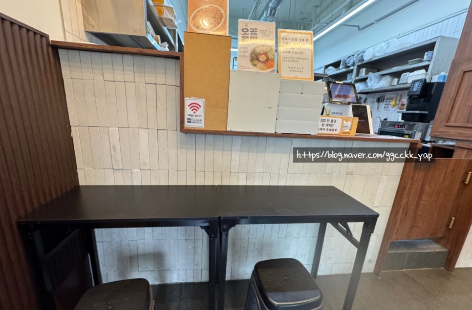 오공김밥 중계점 사진 2