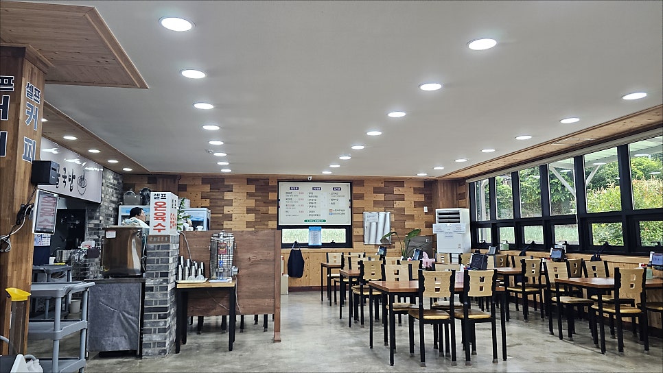 도숭산 사진 4