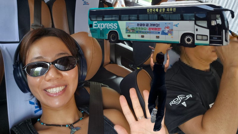 노포동 인천공항 리무진버스 후기 | 우등 프리미엄 왕복 탑승기