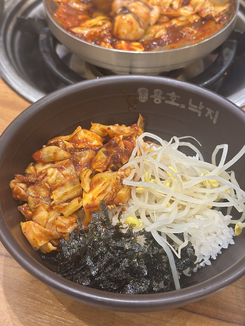 용호동낙지 롯데몰 김포공항점 사진 6
