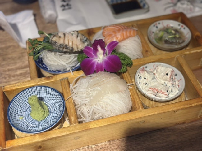 하나참치 사진 2