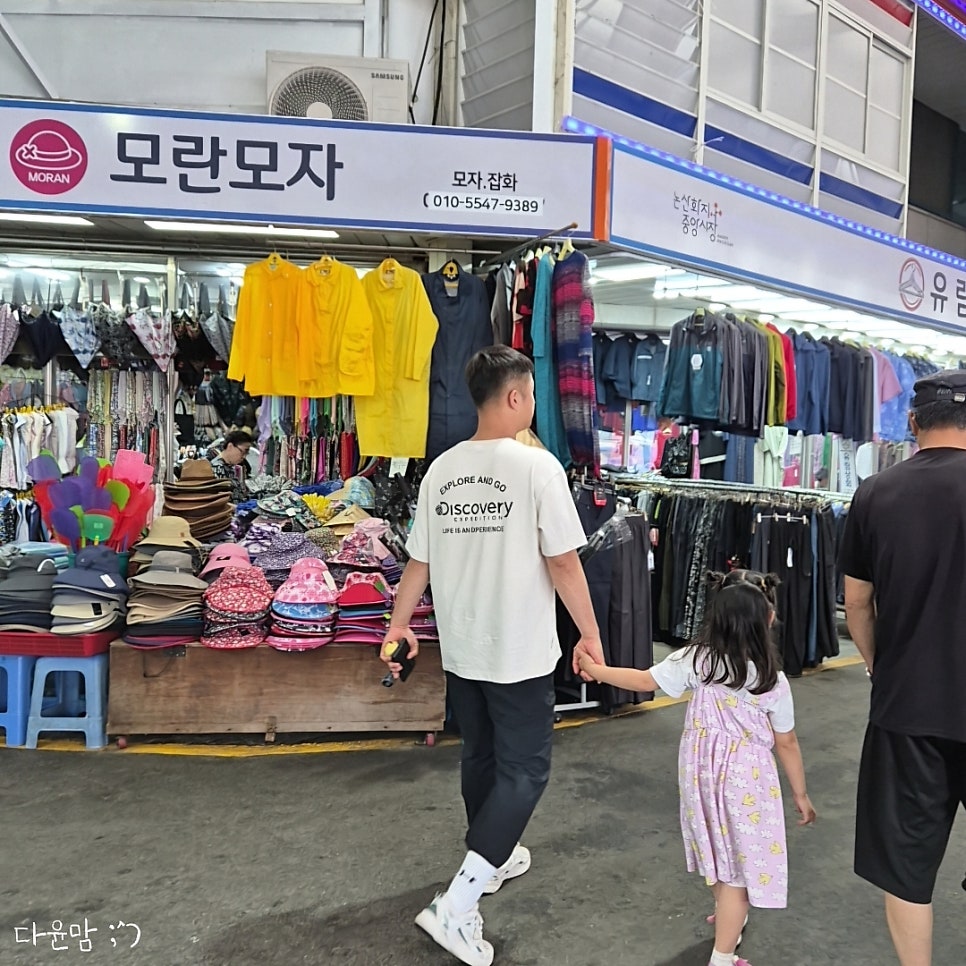 라라키즈클럽 사진 3