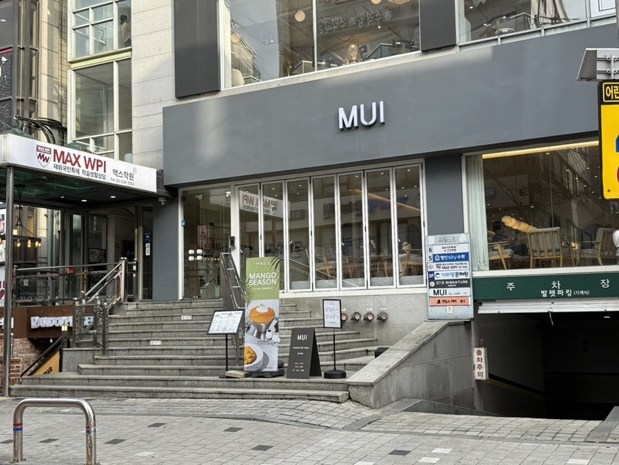하랑 사진 1