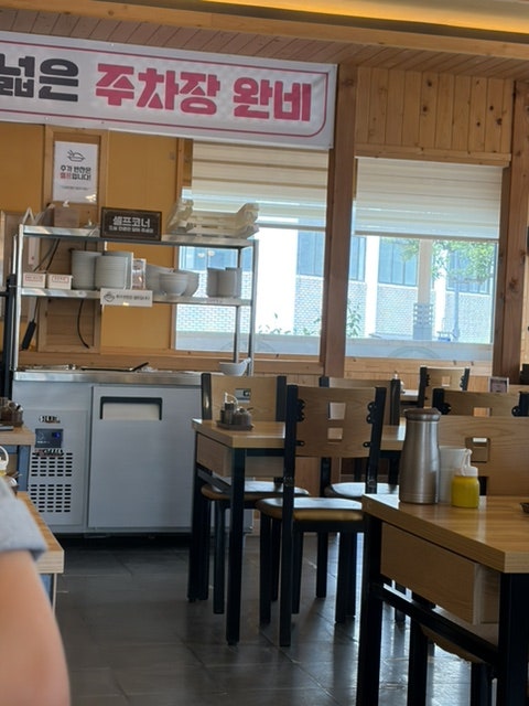 태평식당 사진 3