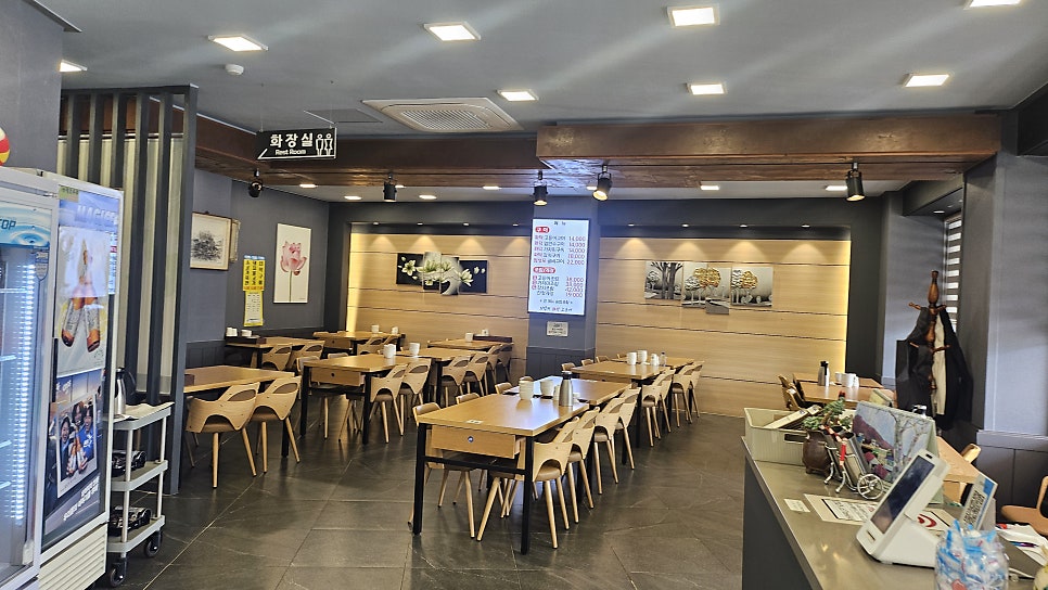 의림지화덕고등어 사진 3