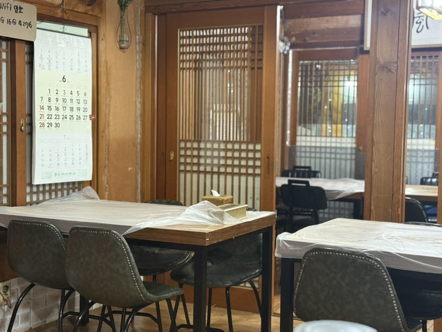 밀해원 사진 3