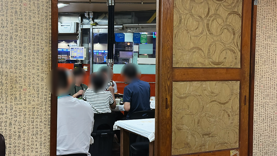 은진식육식당 사진 5
