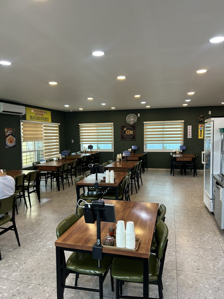 Neombeo1gogijjamppong photo 6