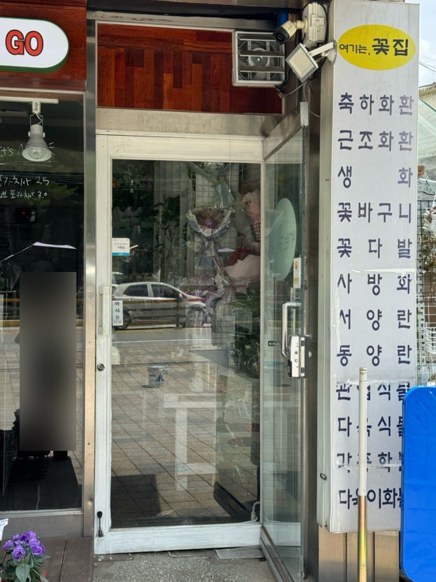 카페온 사진 3