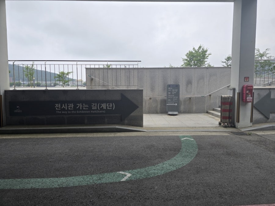 태안해양유물전시관 사진 3