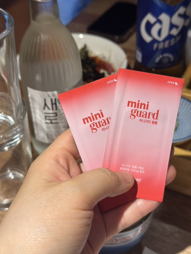 하나참치 사진 5