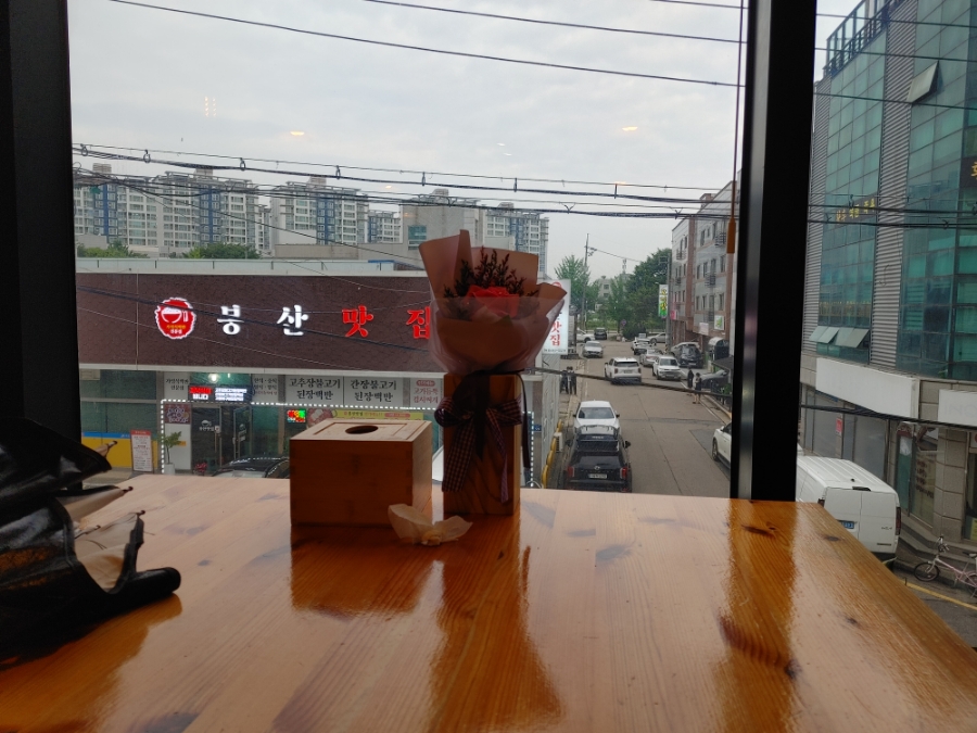 아바나 사진 5