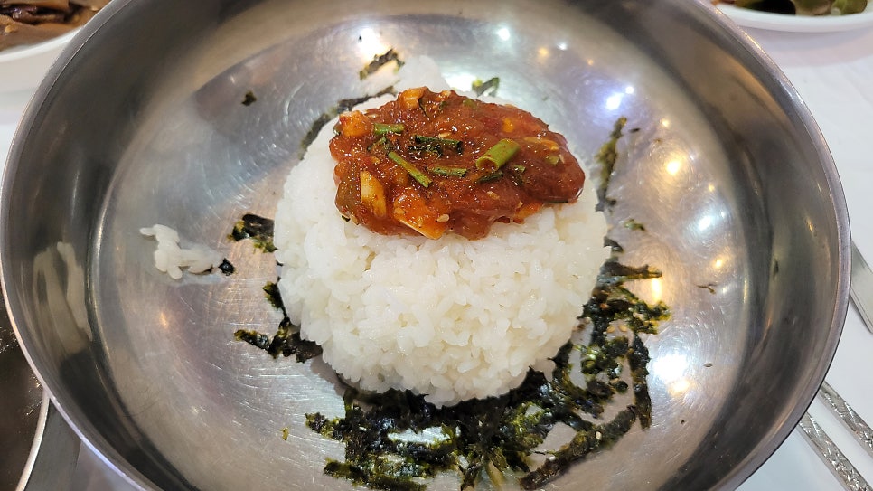 미락 사진 5