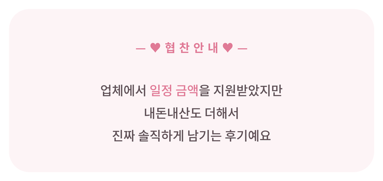 인생카츠 사진 1