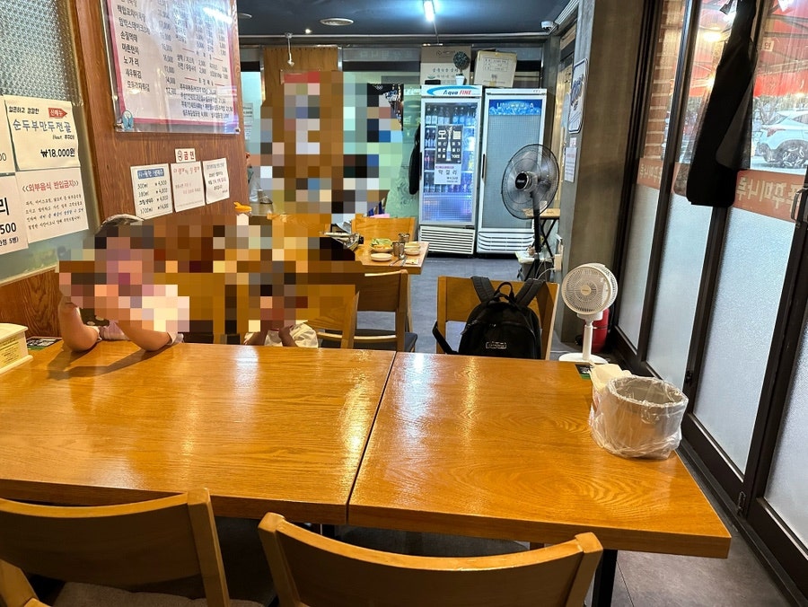 쭈꾸미나루 사진 4