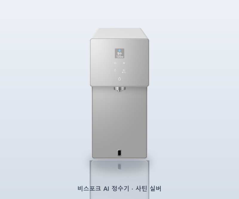 삼성 비스포크 AI 정수기 RWP70F15ANW 후기 — 슬림 직수 냉온, 실물부터 필터까지