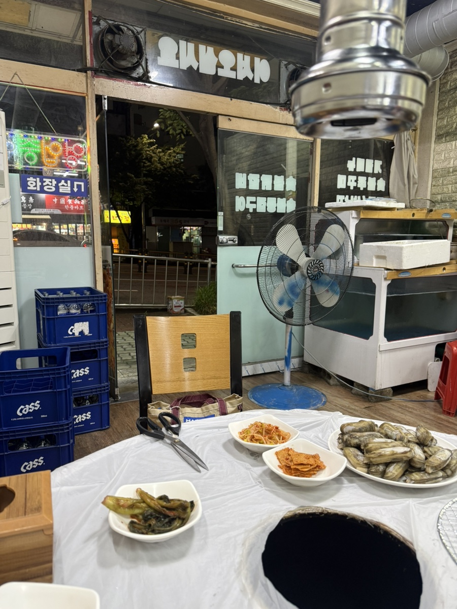 장모님숯불닭발 사진 3