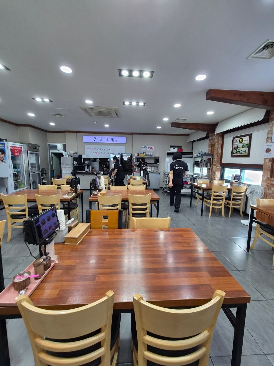 용궁국밥 사진 3