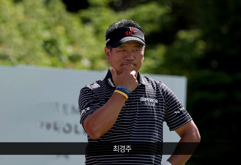 "꿈을 키운 그 연습장에 보답…최경주의 특별한 고향 사랑"