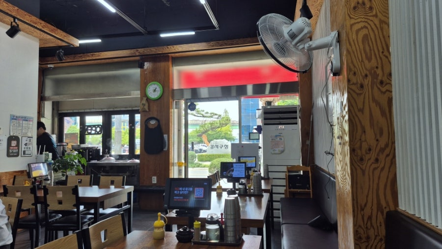 365부산밀면 대저점 사진 2