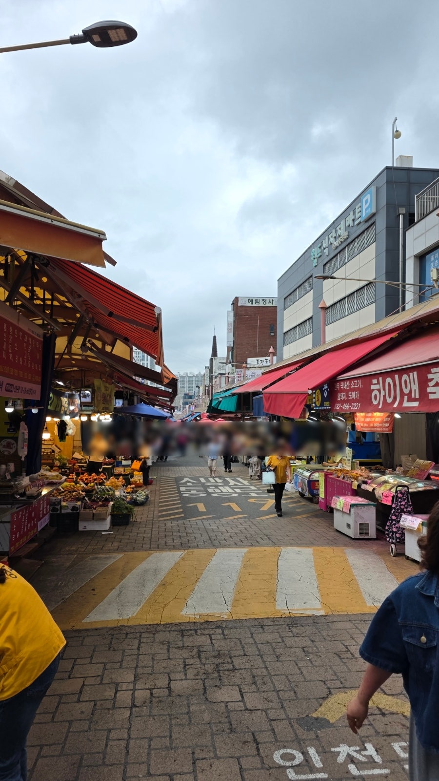 민영활어공장 부평종합시장점 사진 2