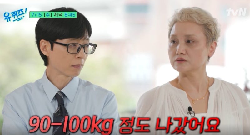 "혈압 190 맞아? 6년 만에 나온 이소라, 지금 상태 보니까…"